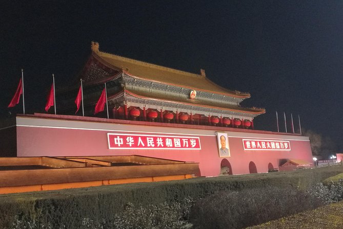 Beijing Night Walking Tour - Dashilar Street and older commercial Beijing