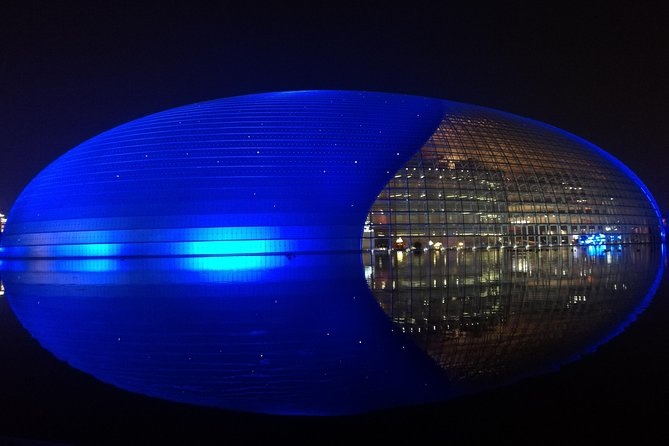 Beijing Night Walking Tour - Finishing near Tiananmen Square and Tiananmen East