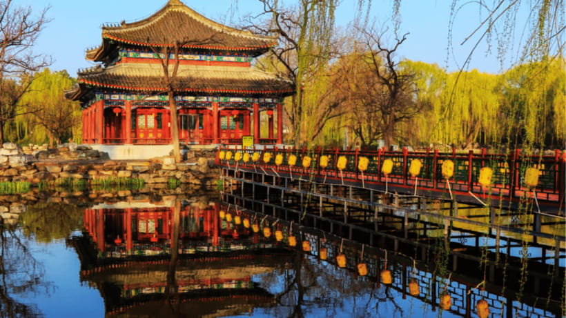 Beijing: Old Summer Palace Ruins Park Admission Ticket - The European Palaces area is not included