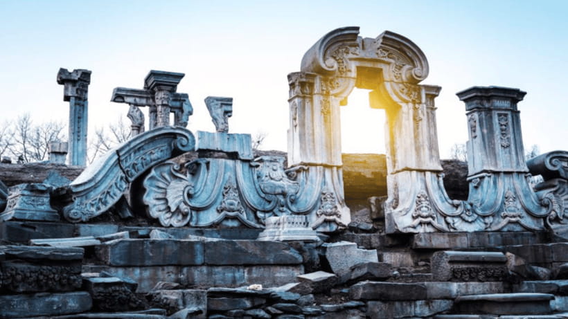 Beijing: Old Summer Palace Ruins Park Admission Ticket - Finding the important ruins