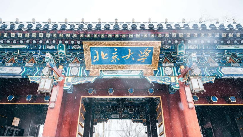 Beijing: Peking University Campus Guided Walking Tour - The Bell Pavilion, Hua Biao, and Qilin statues
