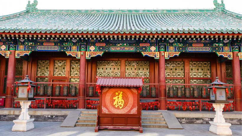 Beijing: Prince Kung's Palace Museum Ticket—Must-See Spot - He Shen’s mansion and the story behind the luxury