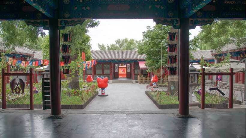 Beijing: Prince Kung's Palace Museum Ticket—Must-See Spot - The evening light show and cultural performance