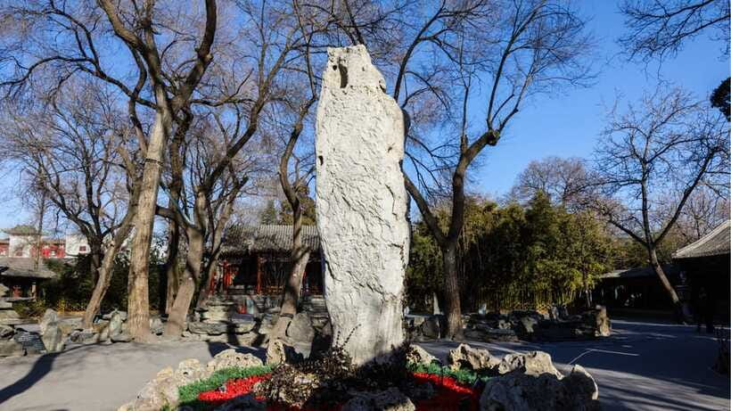 Beijing: Prince Kung's Palace Museum Ticket—Must-See Spot - Is the $20 price good value?