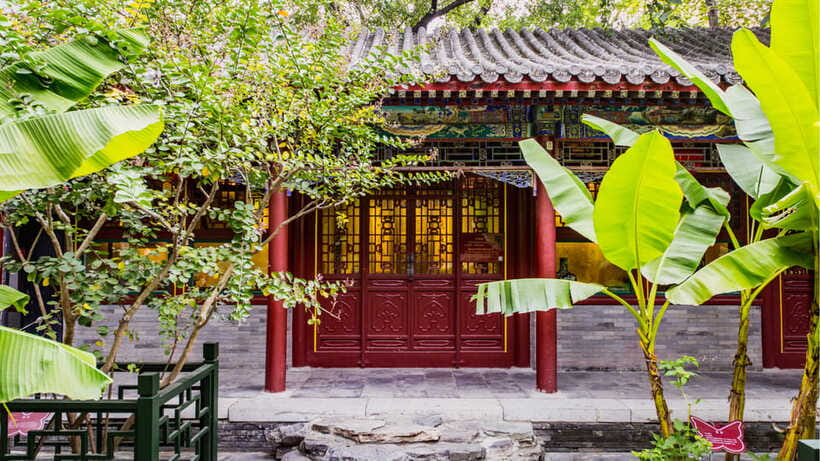 Beijing: Prince Kung's Palace Museum Ticket—Must-See Spot - Entering the largest Qing princely residence