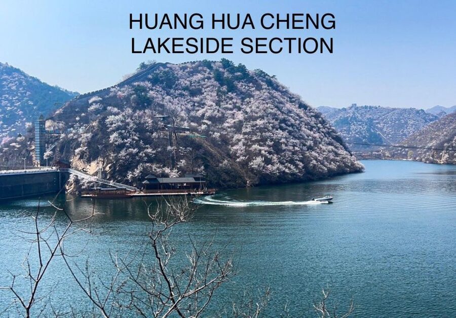 Beijing Private Great Wall Day Tour - What the eight-hour itinerary feels like