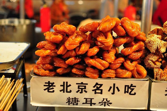 Beijing Private Hutong Food Walking Tour - LongFuSi Jie: more stops and stranger flavors