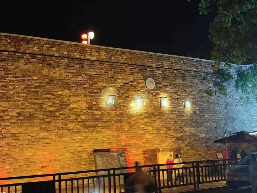 Beijing: Private Layover City Night Tour - Tiananmen Square in the evening