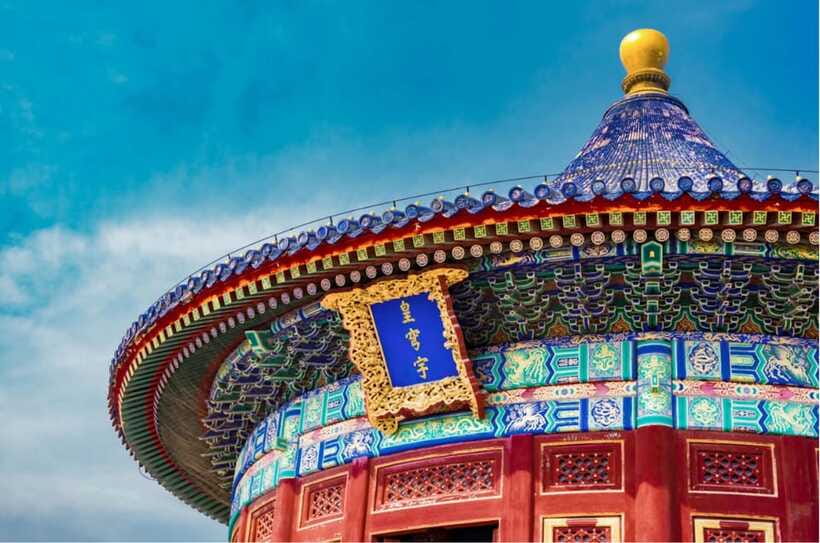 Beijing: Private Mutianyu Great Wall Tour & Flexible Options - Booking advice and final verdict