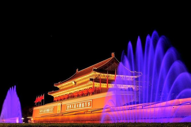 Beijing Private Night Tour - Who should choose this evening tour?