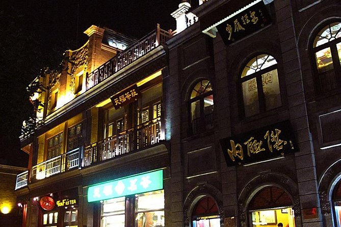 Beijing Private Night Walking Tour: Qianmen Street, Tian'ammen Square and Wangfujing Street - What this Beijing night tour actually covers
