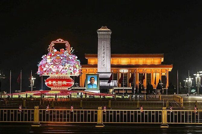 Beijing Private Night Walking Tour: Qianmen Street, Tian'ammen Square and Wangfujing Street - The National Centre for the Performing Arts at night