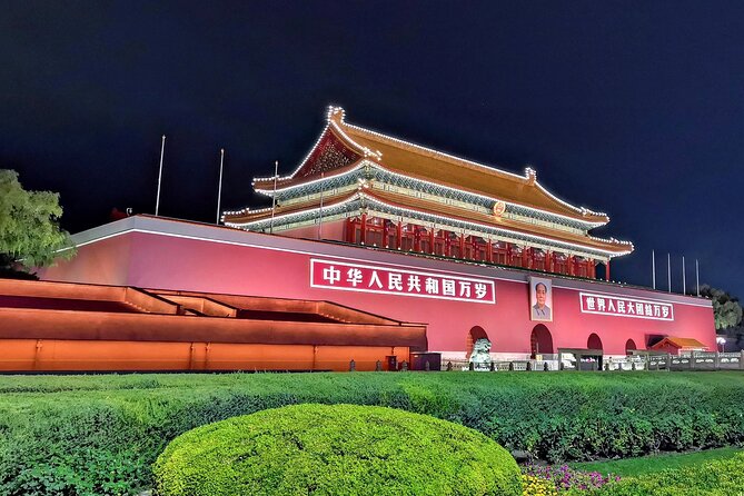 Beijing Private Night Walking Tour: Qianmen Street, Tian'ammen Square and Wangfujing Street - Is $52.20 per person good value?
