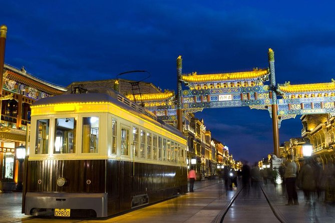Beijing Private Night Walking Tour: Qianmen Street, Tian'ammen Square and Wangfujing Street - Qianmen Street, old Beijing with a modern finish