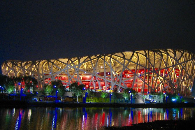 Beijing Private Nighttime Sightseeing Tour w/ Transfer - The old Beijing option