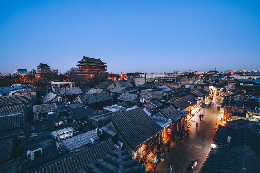 Beijing: Private Sightseeing Nighttime Tour with Transfer - Jingshan Hill and views toward the Forbidden City