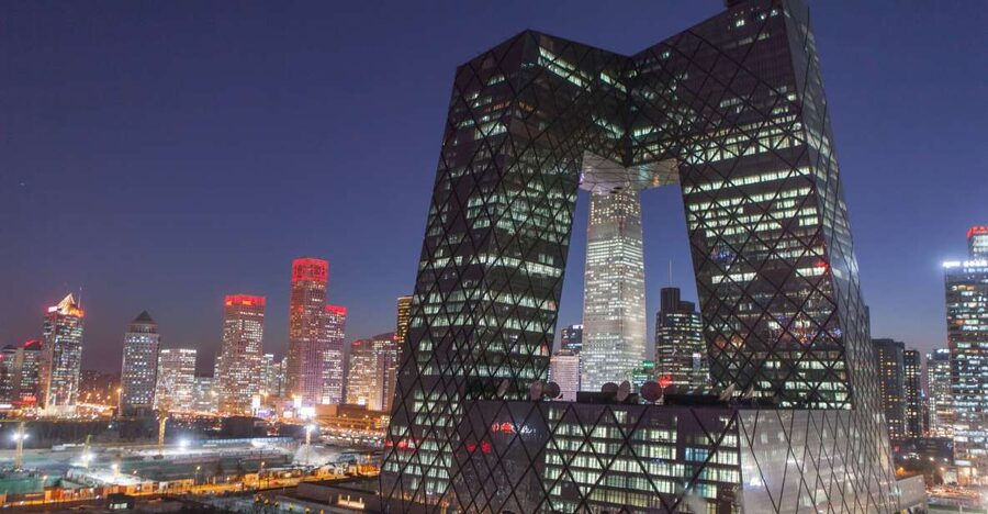 Beijing: Private Sightseeing Nighttime Tour with Transfer - The Bird’s Nest, CCTV Headquarters, and the glowing CBD