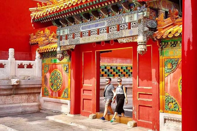 Beijing Private Tour: Mutianyu Great Wall and Forbidden City - Mutianyu Great Wall, scenic and manageable