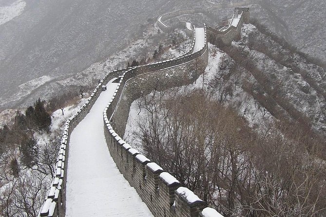 Beijing Private Tour to Huaibei Ski Resort and Mutianyu Great Wall with Lunch - Mutianyu: the strongest part of the morning