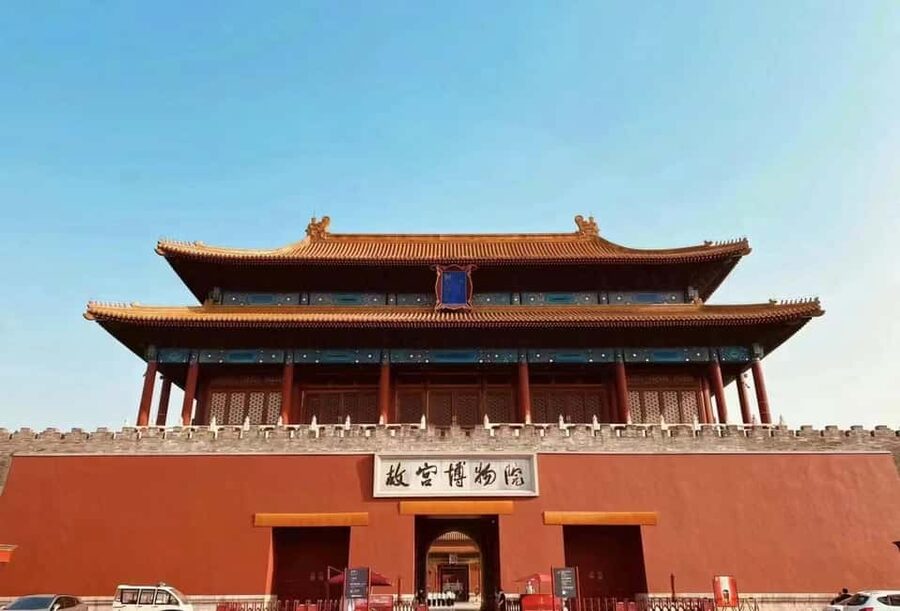 Beijing: Private Transfer to Great Wall & City Highlights - Choosing your second Beijing sight