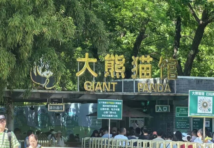Beijing: Private Transfer to Great Wall & City Highlights - FAQ