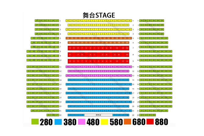 Beijing Red Theatre Acrobatic Show Tickets Official - Collecting your ticket 30 minutes before the curtain