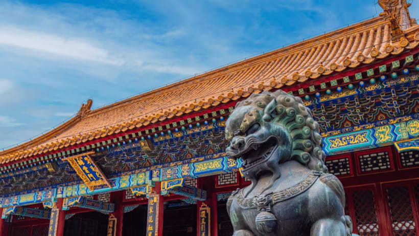 Beijing: Summer Palace Entrance(combo/tour opt) - Entering a Qing Dynasty garden beside Kunming Lake