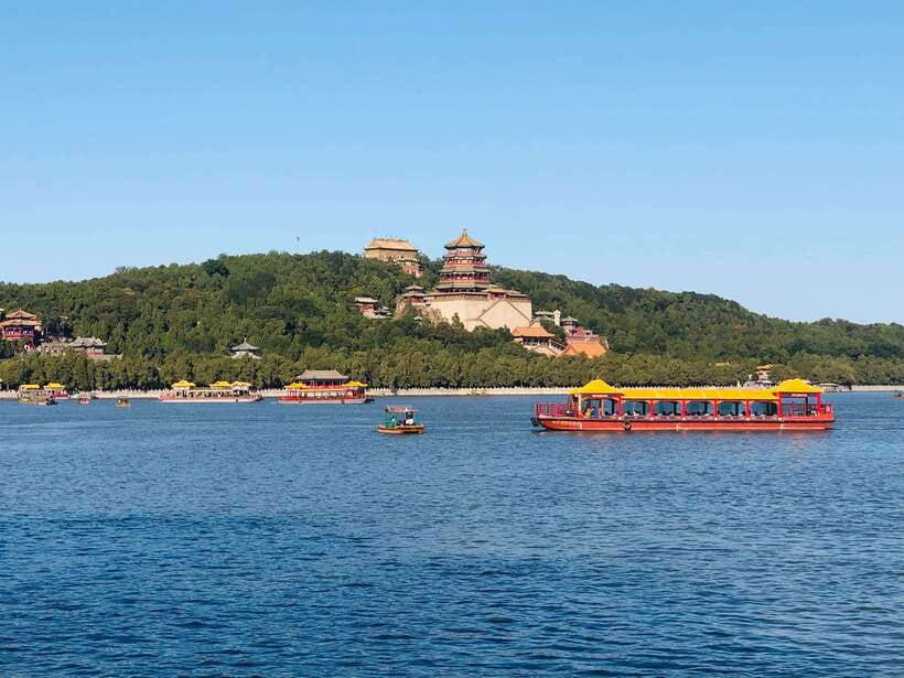 Beijing: Summer Palace Entry Ticket - What is not included