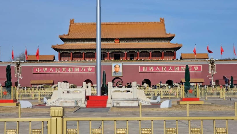 Beijing: T-Square & Forbidden City Group or Private Tour - Extending the day beyond the palace