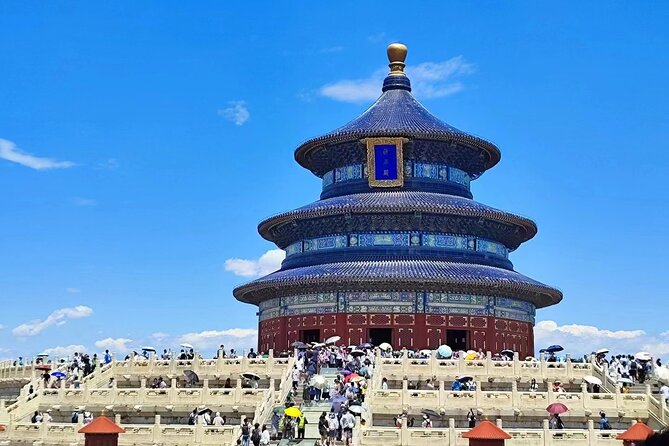 Beijing: Temple of Heaven OR Summer Palace Entry Ticket - Summer Palace: water, pavilions, and extra ticket choices