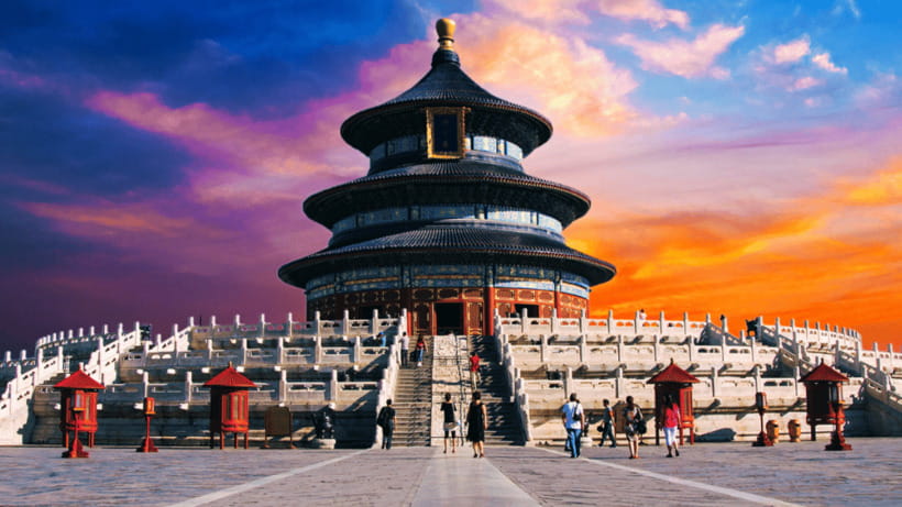 Beijing: Temple of Heaven Park Entry Ticket - What the $5 Ticket Really Buys You