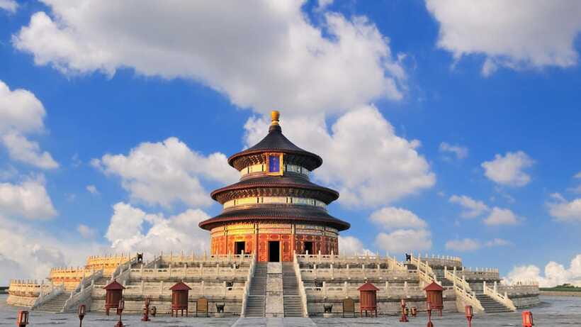 Beijing: Temple of Heaven Park Entry Ticket - Who Will Get the Most From This Visit