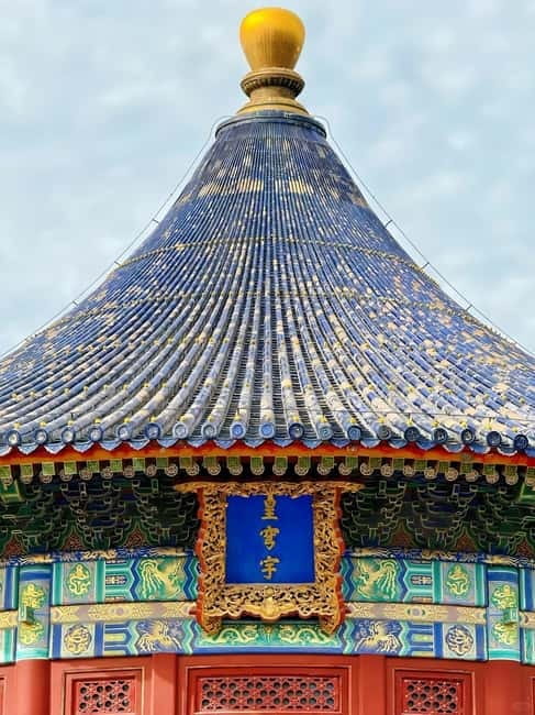 Beijing: Temple of Heaven Park Ticket with guide(optional) - Key points before you book