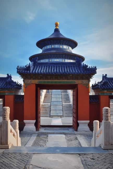 Beijing: Temple of Heaven Park Ticket with guide(optional) - The Circular Mound Altar and winter ceremonies