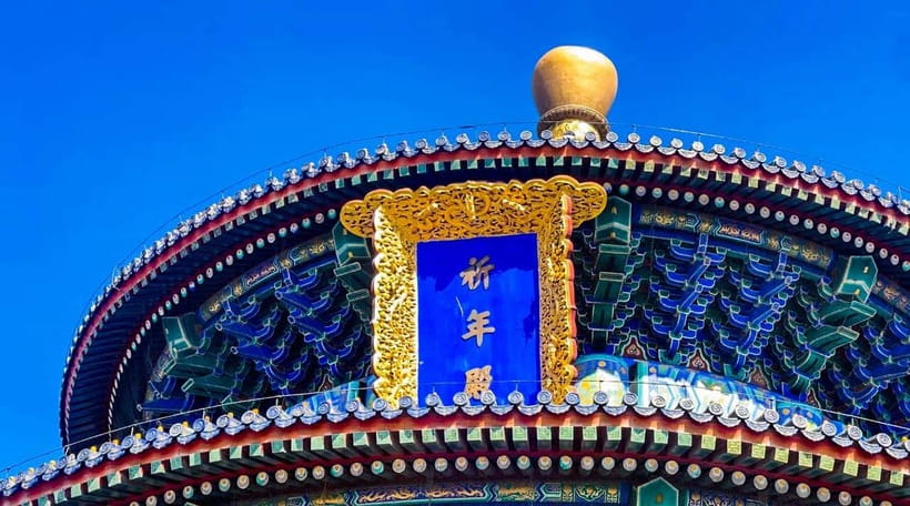 Beijing: Temple Of Heaven+Tai Chi Class+Tea Ceremony - Who should book this Beijing experience?
