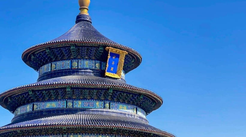 Beijing: Temple Of Heaven+Tai Chi Class+Tea Ceremony - Two hours among the Temple of Heaven’s sacred buildings