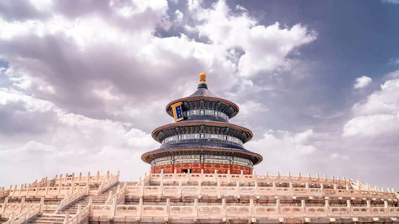 Beijing: Temple of Heaven ticket; fast and smooth - The WhatsApp booking step