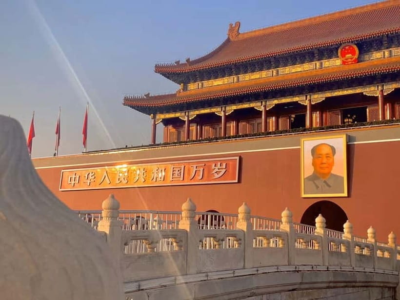 Beijing: The Forbidden City or Tiananmen Square Entry Ticket - The real value of the $4.52 price