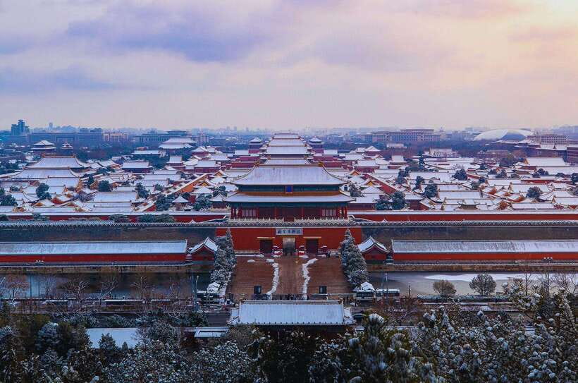 Beijing: Tiananmen Square and Forbidden City Entry Tickets - Key points to know before booking