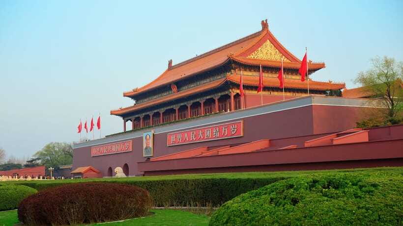 Beijing: Tiananmen Square and Forbidden City Entry Tickets - Why this Beijing booking is useful