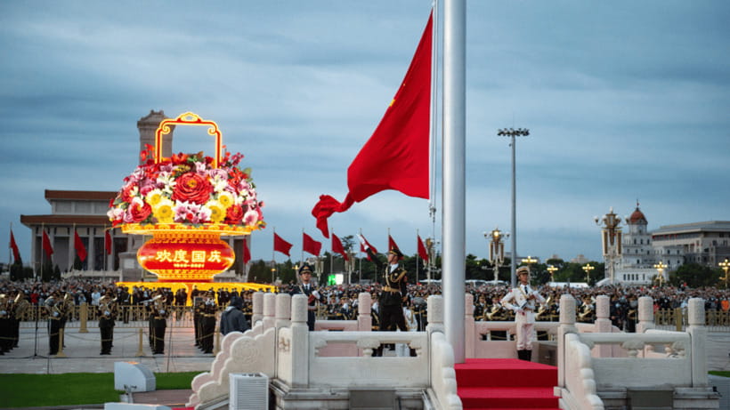 Beijing: Tiananmen Square and Forbidden City Entry Tickets - Pairing the Forbidden City with the Summer Palace