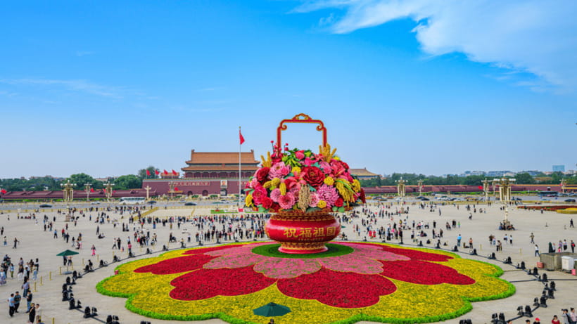 Beijing: Tiananmen Square and Forbidden City Entry Tickets - Hutong food and everyday Beijing