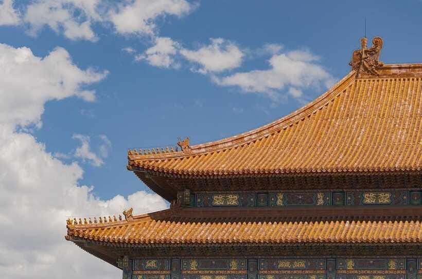 Beijing: Tiananmen Square Entry Registration - The value of a small booking fee