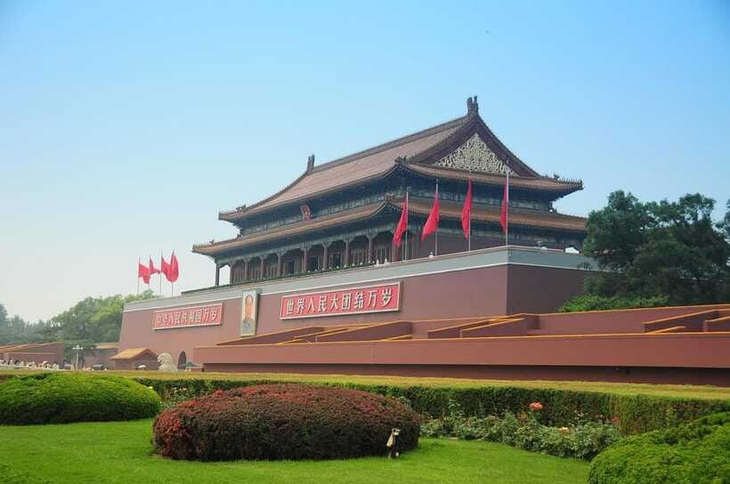 Beijing: Tiananmen Square Entry Registration - Who should book it