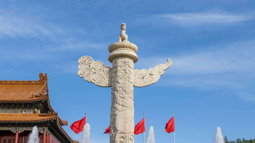 Beijing: Tiananmen Square Entry Registration Service - Arriving with your passport and reservation record