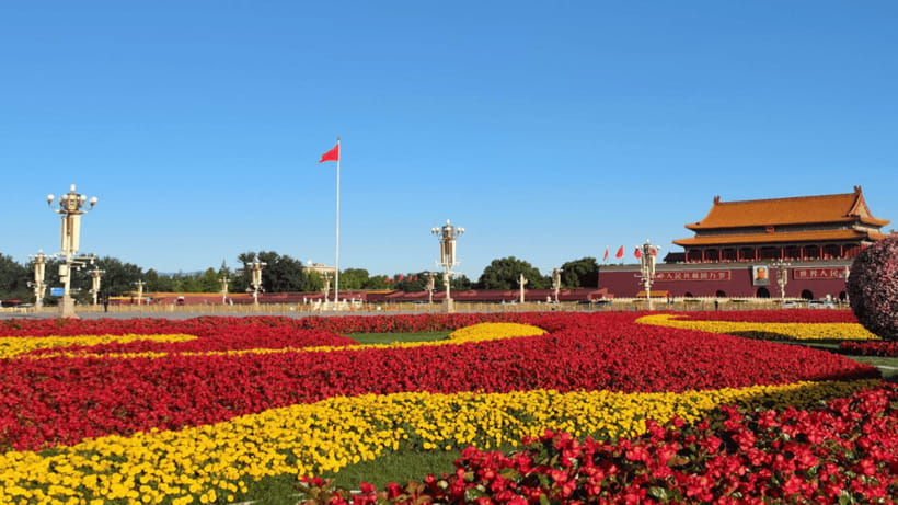 Beijing:Tiananmen Square Entry Reservation - Iconic Landmark - The two-hour duration needs a serious footnote