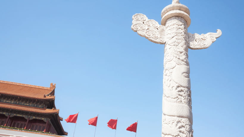 Beijing:Tiananmen Square Entry Reservation - Iconic Landmark - Who will get the most from this booking