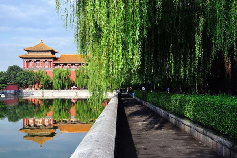 Beijing: Tiananmen Square & Forbidden City Tickets & Tours - Forbidden City: three hours for the main imperial route