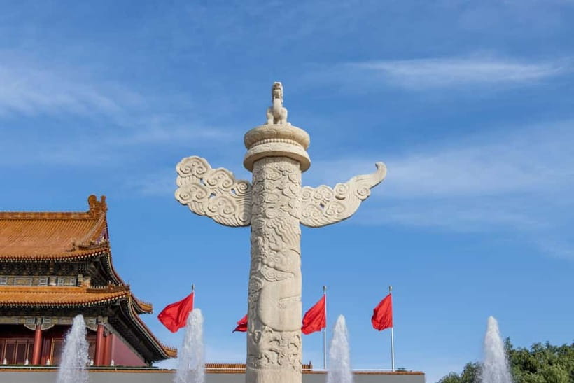 Beijing: Tiananmen Square & Forbidden City Tickets & Tours - Tiananmen Square: a timed start in the city center