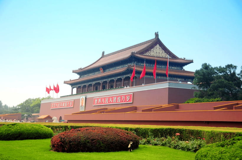 Beijing: Tiananmen Square Registration Service(Ticket) - Who should use this service